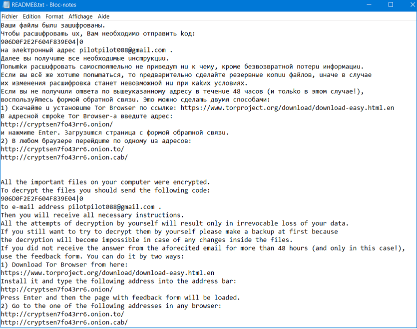 ransom note (README.TXT)